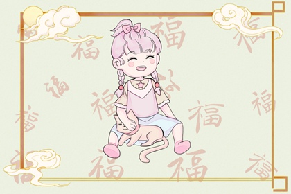 择吉皇历 老皇历查询 皇历