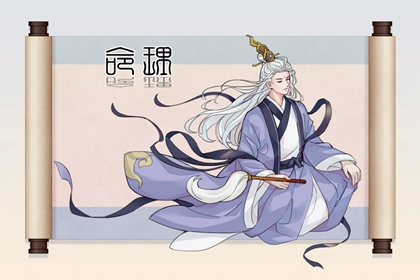 择吉老皇历_老皇历查询_汉典老皇历