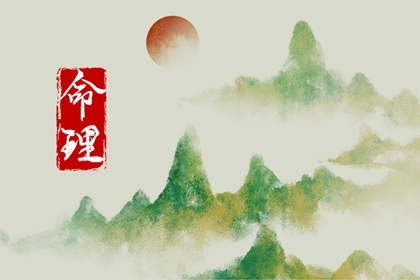 万年历在线查询|万年历农历查询|万年历查询 日历