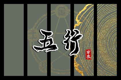 万年历阴历|万年历日历黄历|老黄历(万年历)