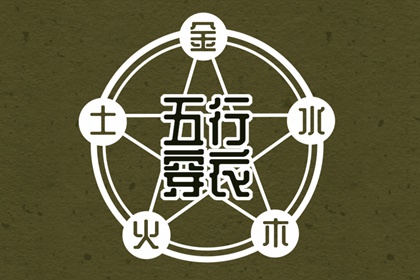 农历阴历查询2026年 农历2026年老黄历 农历