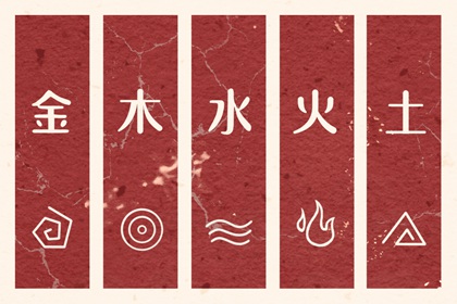 日历表2026年黄道吉日|年黄道吉日查询|黄历年黄道吉日